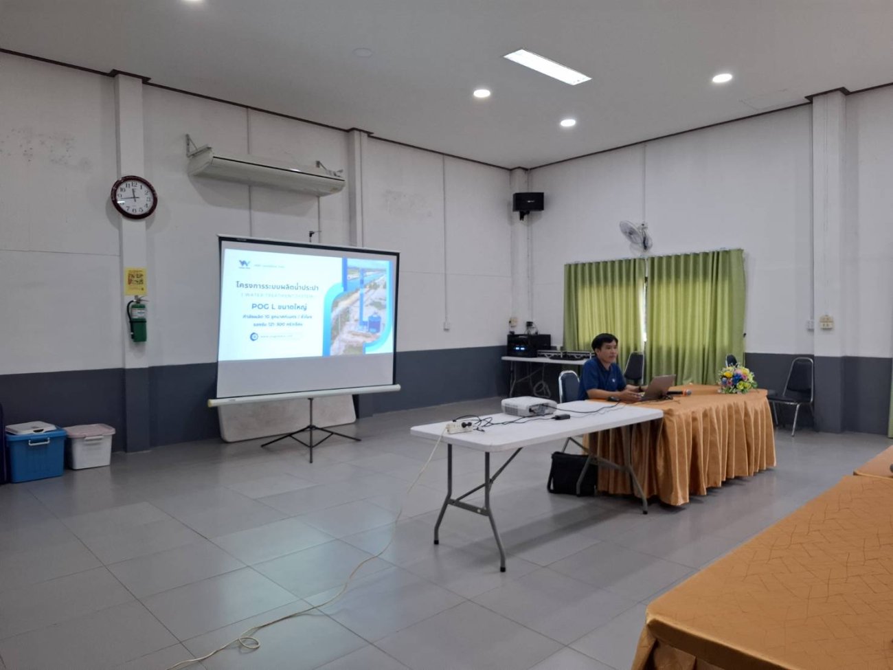 เทศบาลตำบลไค้นุ่นประชุมรับฟังการนำเสนอโครงการระบบผลิตน้ำประปาขนาดใหญ่ เพื่อยกระดับคุณภาพการบริการน้ำอุปโภคบริโภคแก่ประชาชน