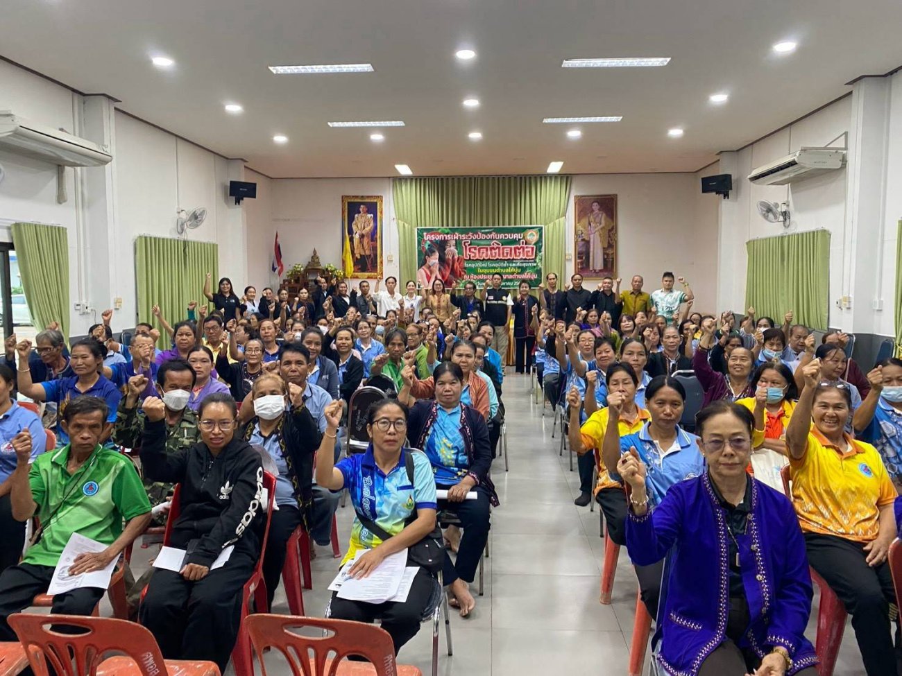 โครงการ “เฝ้าระวังป้องกันควบคุมโรคติดต่อ โรคอุบัติใหม่ โรคอุบัติซ้ำ และภัยสุขภาพในชุมชนตำบลไค้นุ่น ประจำปีงบประมาณ 2569” ณ ห้องประชุมเทศบาลตำบลไค้นุ่น